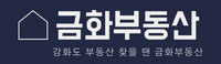 금화로고